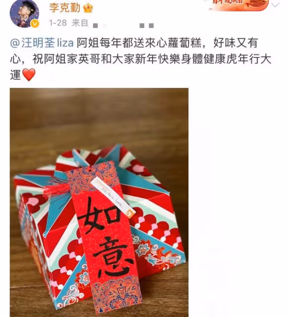 汪明荃攜羅家英買年貨,低調現身農貿市場,與收廢品老人親切合影