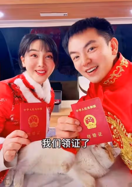 31歲男星官宣結婚!妻子高顏值不輸女明星,為省錢至今住狹窄房車