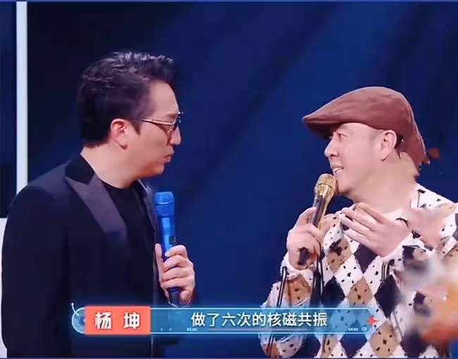 楊坤自曝患抑鬱症細節,身子像灌水泥喘不上氣,輾轉做檢查很難受