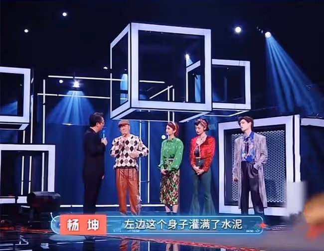 楊坤自曝患抑鬱症細節,身子像灌水泥喘不上氣,輾轉做檢查很難受
