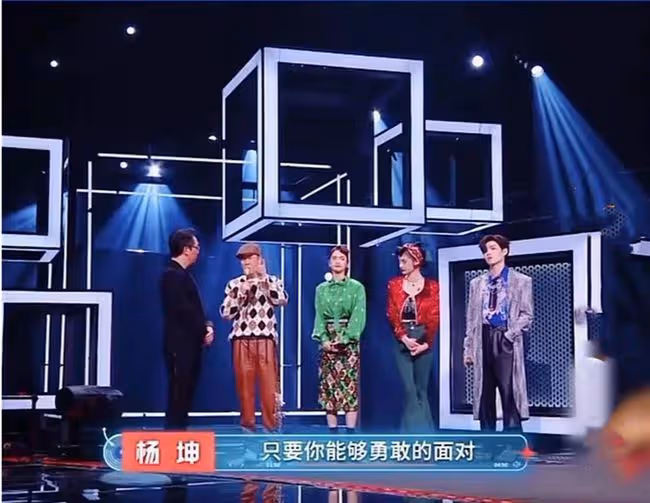 楊坤自曝患抑鬱症細節,身子像灌水泥喘不上氣,輾轉做檢查很難受