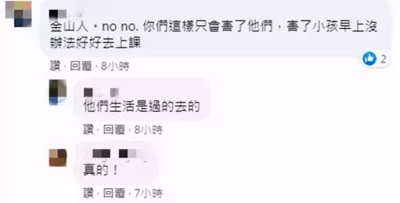 8歲兒和爸爸夜市擺攤「疲憊睡著」,路人心酸光顧!發揮愛心購買「希望他們一家能早點回家」