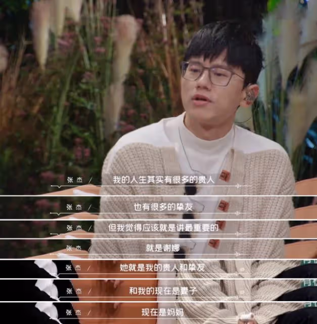 謝娜工作室涉合同糾紛遭起訴，本尊曾是代言人