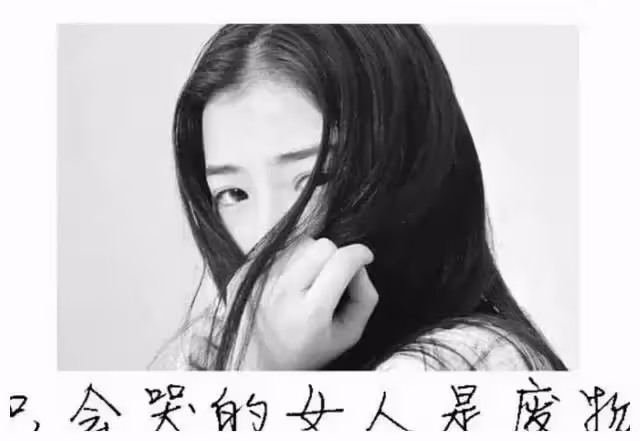 因為我妹妹,老婆手上縫了十三針,她從此不再善良