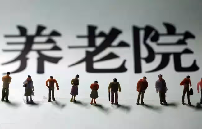 父母怎麼也想不到,他們眼中的「親人」不過是我們眼中的「親戚」