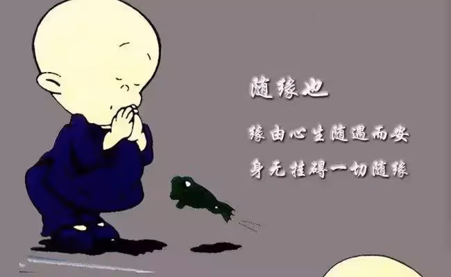 自從我父母住進我家後,曾對我友善的鄰居們,突然變冷漠了