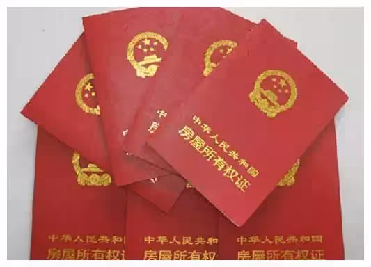 結婚後3天發現丈夫竟有9套房,1000多萬存款,我卻想離婚