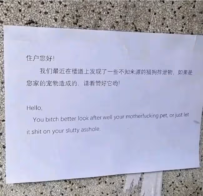 明星夫妻出軌的瓜！迪麗熱巴；趙麗穎；baby黃曉明；劉亦菲；楊洋王楚然；劉宇寧；王凱；倪妮白宇；劉浩存；馬思純等合集