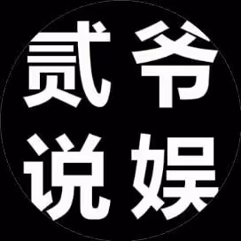 明星夫妻出軌的瓜！迪麗熱巴；趙麗穎；baby黃曉明；劉亦菲；楊洋王楚然；劉宇寧；王凱；倪妮白宇；劉浩存；馬思純等合集