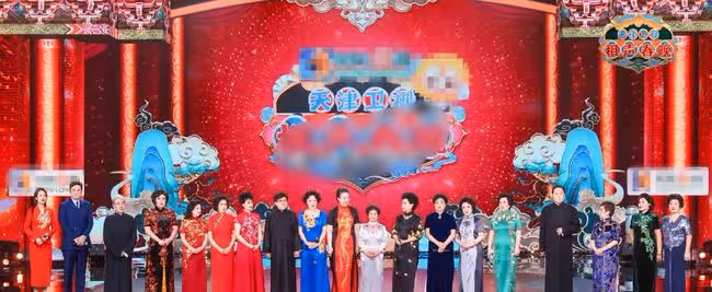 王惠復出登天津春晚!戴超大紅寶石戒指吸睛,與郭麒麟同台獲支持