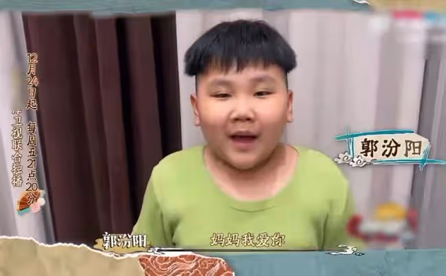 王惠復出登天津春晚!戴超大紅寶石戒指吸睛,與郭麒麟同台獲支持