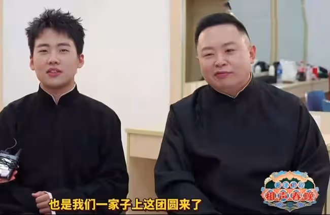 王惠復出登天津春晚!戴超大紅寶石戒指吸睛,與郭麒麟同台獲支持