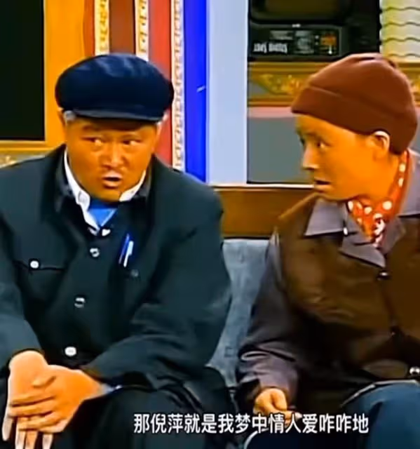 63歲倪萍談主持春晚,自嘲年紀大不漂亮,曾是趙本山「夢中情人」