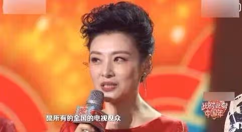 山東春晚太驚艷!周濤rap顯反差萌,馮鞏引回憶,孫濤凍齡依舊