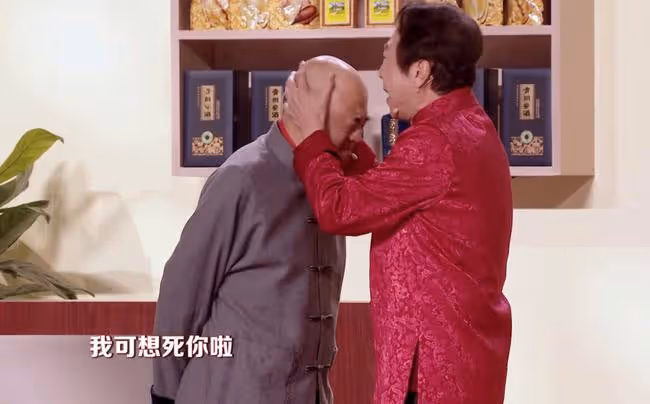 山東春晚太驚艷!周濤rap顯反差萌,馮鞏引回憶,孫濤凍齡依舊