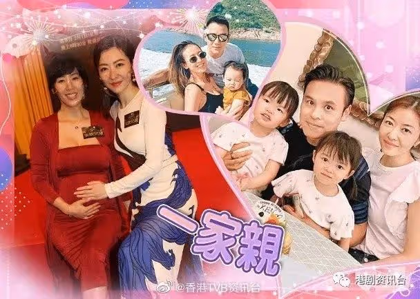 前TVB女星宣布懷仔!熊黛林為孖女相看對親家