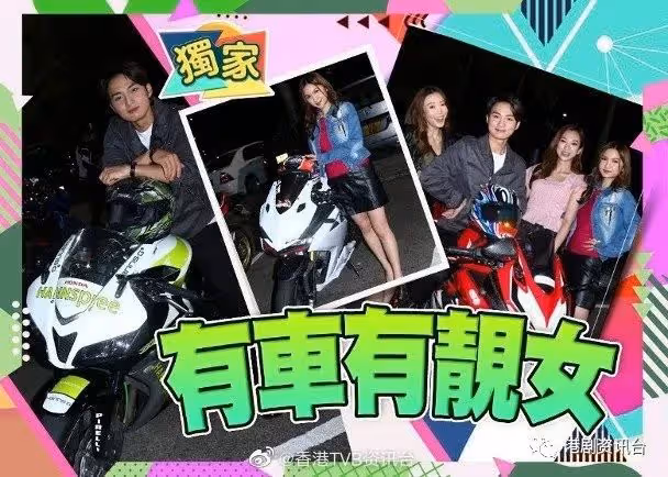 新牌仔周嘉洛安全第一!害怕太刺激會出事
