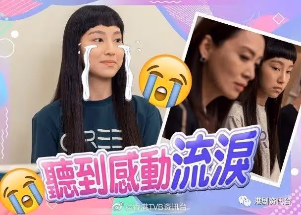 聽到人起雞皮!炎明熹處女國語歌植入《青春本我》