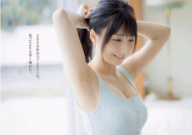 日本清純女優翻車：台上清純，台下靡亂，鮮肉大叔全都要