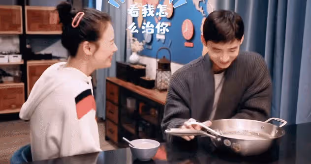 CP成真,他倆愛過?