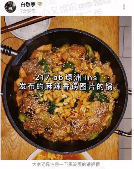 CP成真,他倆愛過?