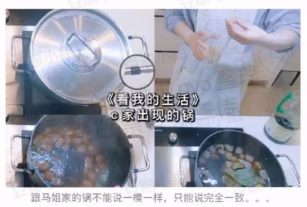 CP成真,他倆愛過?