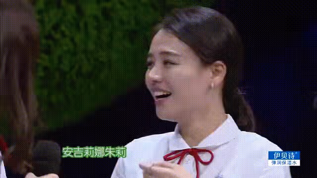 CP成真,他倆愛過?