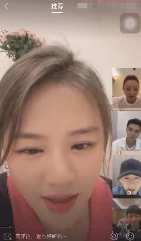 CP成真,他倆愛過?