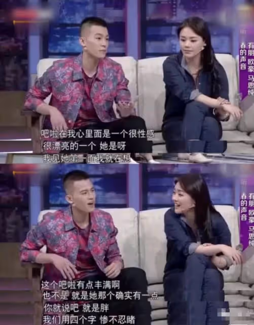 CP成真,他倆愛過?