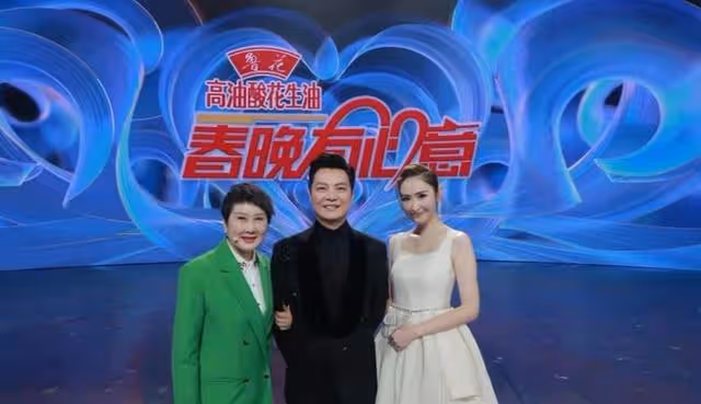 知名度大增!TVB知名女主持內地大受歡迎,更登春晚節目大秀唱功