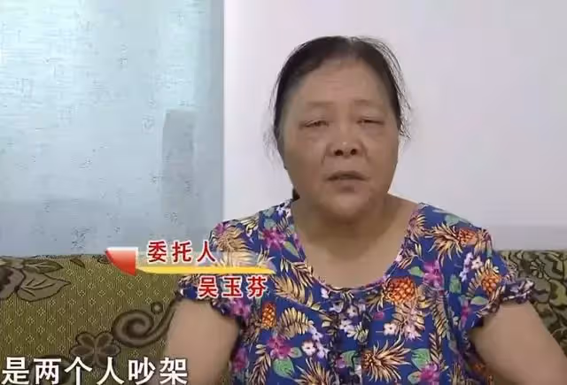 兒女相繼離世,60多歲老夫妻堅決離婚只求孤老,背後原來另有隱情