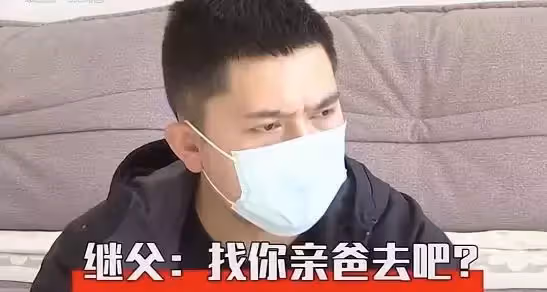 兒子想知道生父是誰,母親萬般阻攔,繼父送上婚房也難換繼子感恩