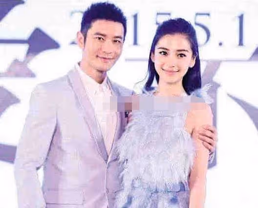 扒叔大爆料:黃曉明和baby官宣離婚原因?安以軒老公被抓內幕?羅志祥復出?