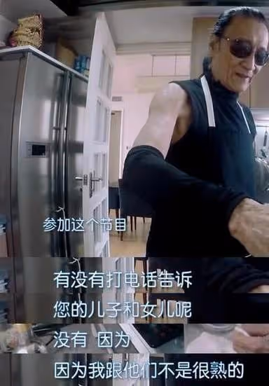 謝婷婷:37歲未婚生女,情史勝過謝賢,一年七個男友無縫銜接
