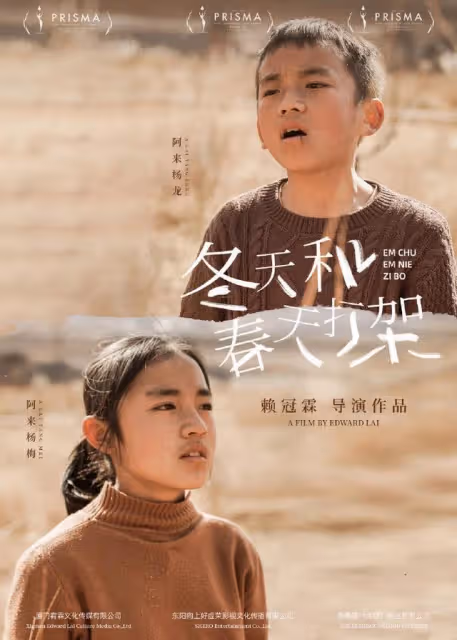 Wanna One解散3年!11位成員近況曝光「賴冠霖在陸當上導演了」