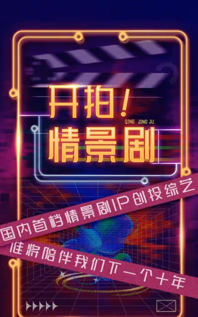 悶到發慌!TVB當家小生隔離獨自過大年,年夜飯只有米飯和蘋果?