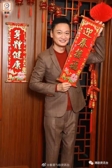 旺到噓噓聲!陶大宇「殺手」歸位 倒轉公仔箱攻視帝