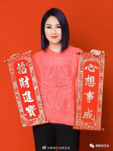 過年做什麼好?楊千嬅自創「四大娛樂」免發霉