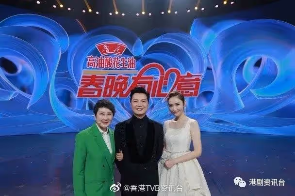 返港無期!TVB爆紅女主持「滯留」內地開工賺錢