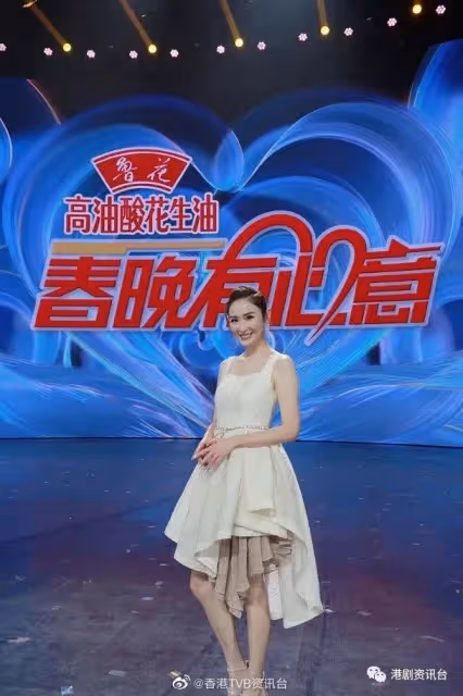 返港無期!TVB爆紅女主持「滯留」內地開工賺錢
