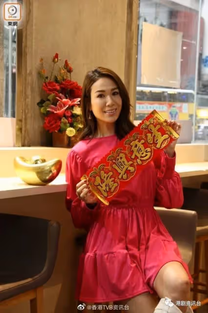 同楊明「嫁」期沒有變!莊思明望揮走疫情大宴親朋