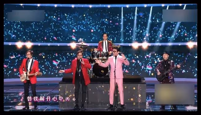 春晚港澳台明星太亮眼:陳妍希美到突出,溫拿樂隊現場變成演唱會