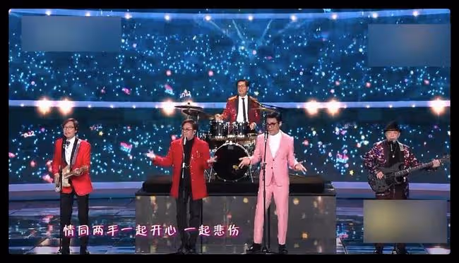 春晚港澳台明星太亮眼：陳妍希美到突出，溫拿樂隊現場變成演唱會