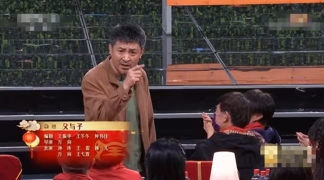 撒貝寧46,孫濤54,李思思36,上春晚的他們都容顏不老