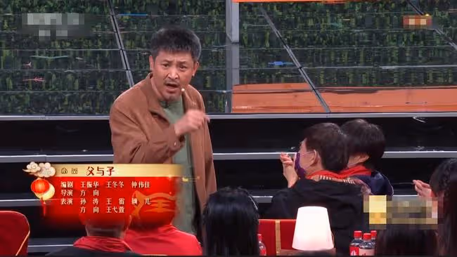 虎年春晚金句頻出:孫濤「破防」後又「內卷」,馬麗諧音梗引爆笑