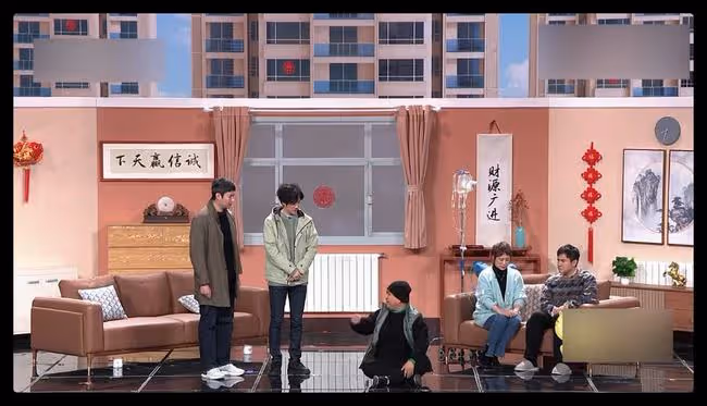 虎年春晚金句頻出:孫濤「破防」後又「內卷」,馬麗諧音梗引爆笑