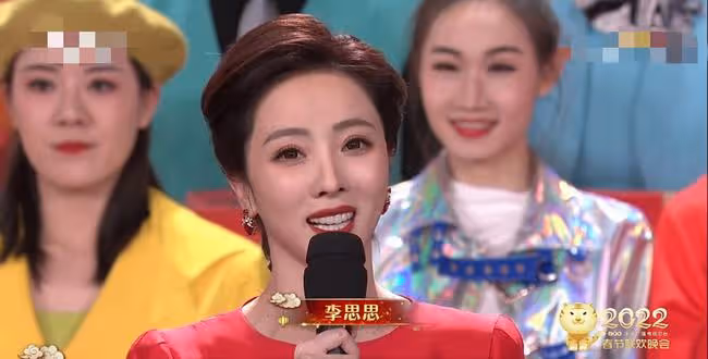 春晚口紅色號又火了!李思思美上熱搜,劉濤變港風美人,新人亮眼