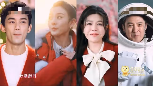 春晚口紅色號又火了!李思思美上熱搜,劉濤變港風美人,新人亮眼