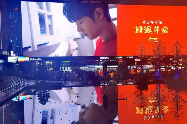 肖戰「收紅包」成小機靈鬼!品牌為代言人用心良苦