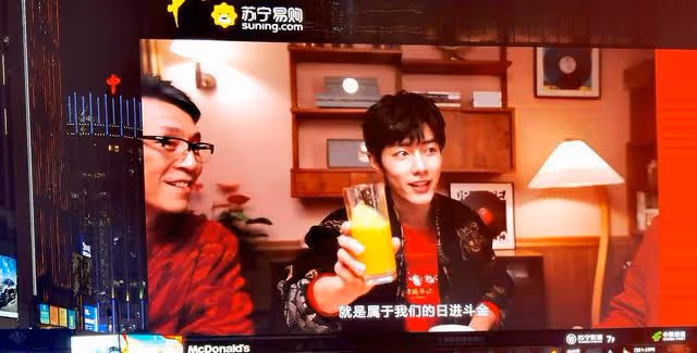 肖戰「收紅包」成小機靈鬼!品牌為代言人用心良苦